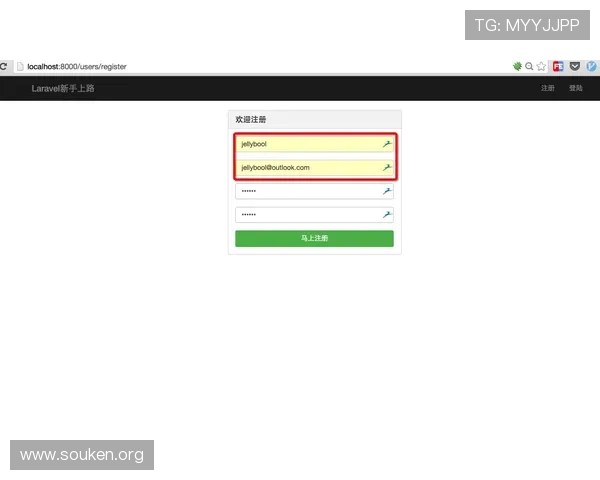 欧博官网注册流程中的常见错误及避免方法分析