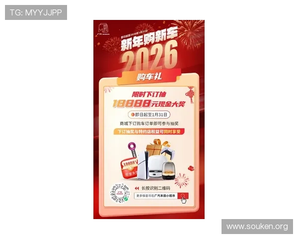 欧博官网最新优惠活动全面解析助你轻松赢取大奖 欧博官网最新优惠活动全面解析助你轻松赢取大奖