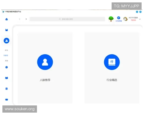 欧博官网登录入口手机端登录操作教程，方便用户随时随地轻松登录平台