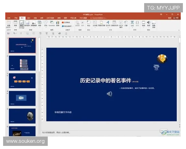 欧博开户后如何进行资金存取操作的详细步骤 欧博开户后如何进行资金存取操作的详细步骤