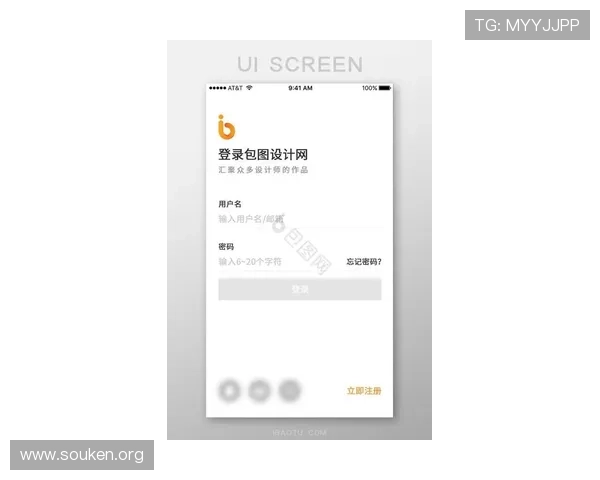 欧博官网登录地址官方最新版本,提供多平台多设备登录支持 欧博官网登录地址官方最新版本,提供多平台多设备登录支持