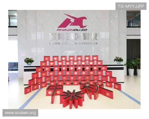 欧博最新官网优惠活动全面解析助你轻松享受优惠福利