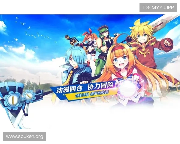 欧博手机版app注册流程详解,快速开启你的精彩游戏之旅 欧博手机版app注册流程详解,快速开启你的精彩游戏之旅