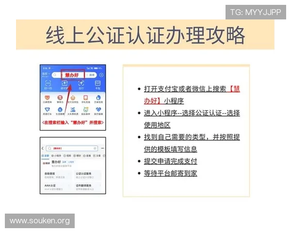 欧博开户流程详解助你轻松开启线上博彩新体验 欧博开户流程详解助你轻松开启线上博彩新体验