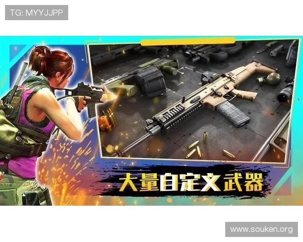 欧博游戏网址最新官方入口，全天候在线支持多种游戏玩法