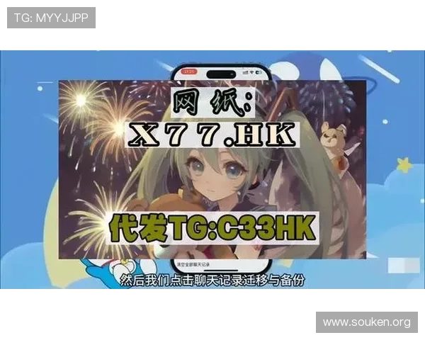 abg欧博登录网址客服全天在线为玩家解答登录问题确保游戏畅通无阻