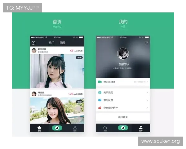 如何快速设置欧博app登录页面以优化界面设计和功能布局的实用技巧