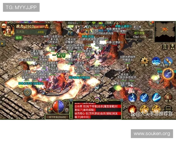 欧博abg 777账号注册流程详细指南让你轻松开启游戏之旅