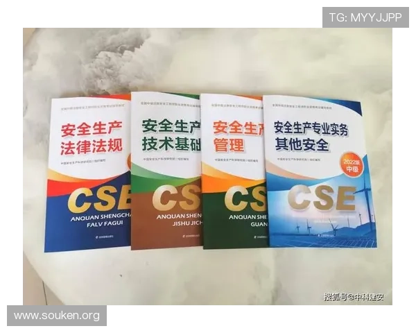 提升欧博app登录注册成功率的实用技巧与安全保障措施