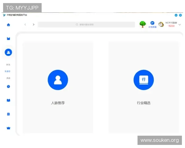 欧博app登录注册入口在哪官方推荐的登录方式及入口位置介绍