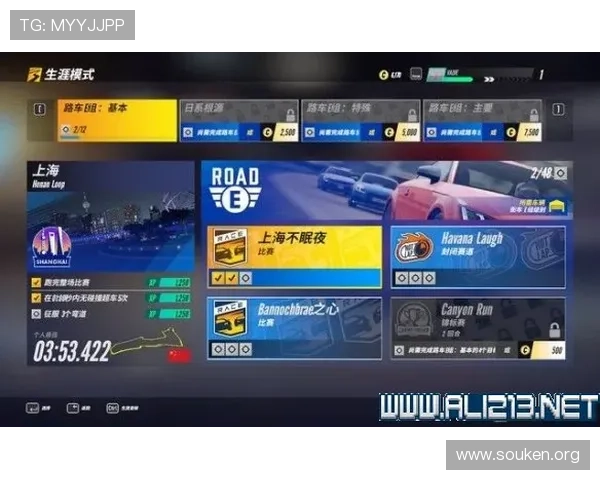 欧博app官网游戏界面操作技巧与新手入门指南详解