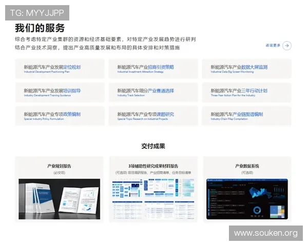 欧博app登录网址常见问题及解决方案，助你轻松应对登录难题