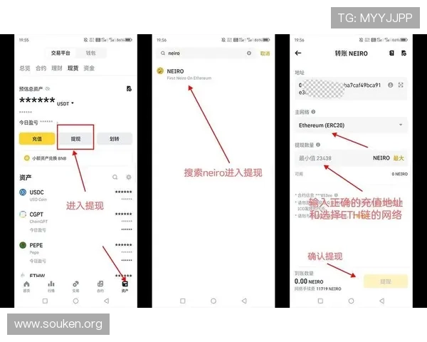 欧博中国官网多渠道支付方式介绍,方便快捷完成充值和提现操作