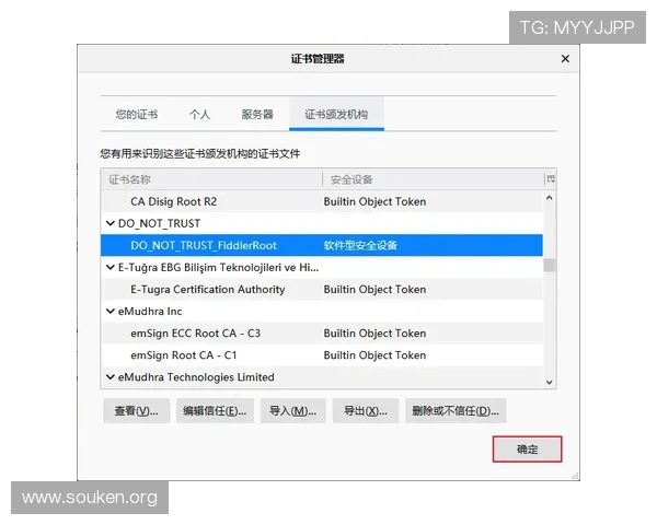 欧博代理网址查询官网最新入口及详细操作指南帮助玩家快速访问