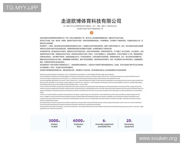 欧博体育赢了之后无法提现的常见问题及其快速解决技巧介绍