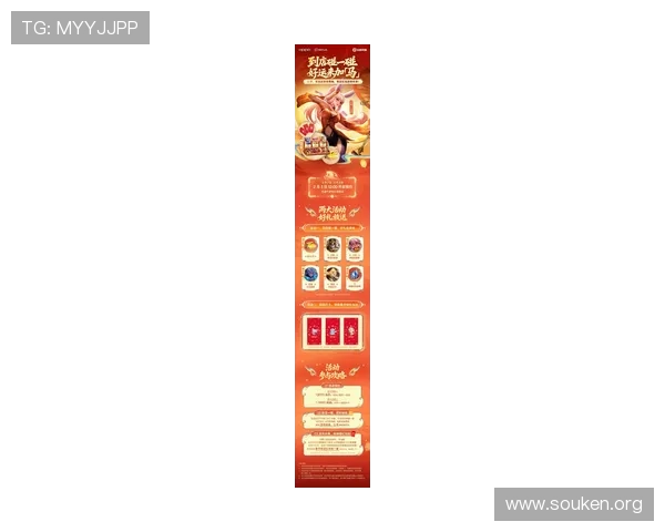 欧博在线娱乐最新优惠活动汇总,丰富奖励助力玩家轻松赢取丰厚奖金 欧博在线娱乐最新优惠活动汇总,丰富奖励助力玩家轻松赢取丰厚奖金