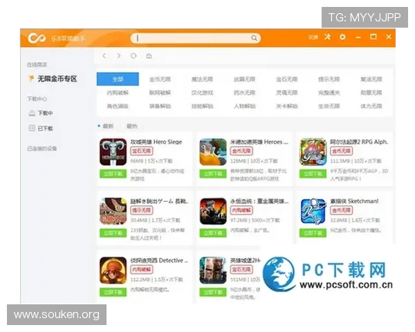 欧博官方网上下载支持多设备操作,PC、手机同步体验多平台游戏乐趣与便捷操作指南