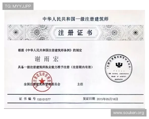 欧博官方网上注册流程详解帮助玩家快速完成账号注册与登录指南 欧博官方网上注册流程详解帮助玩家快速完成账号注册与登录指南