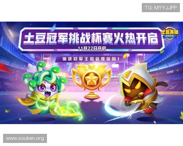 欧博官方论坛官网游戏赛事信息与玩家竞技活动最新动态 欧博官方论坛官网游戏赛事信息与玩家竞技活动最新动态