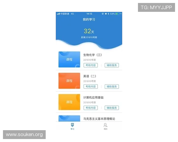 欧博官网abg推荐使用的最佳浏览器类型及其详细选择指南 欧博官网abg推荐使用的最佳浏览器类型及其详细选择指南