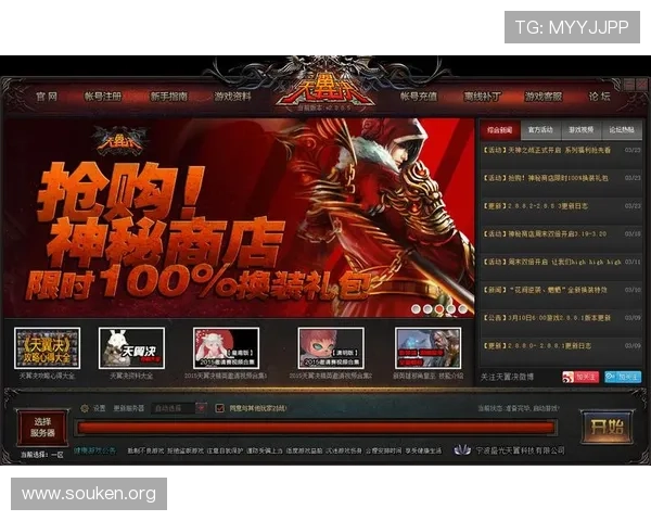 欧博官网登录入口链接最新官方入口地址全面更新,确保玩家顺利登录体验优质游戏服务 欧博官网登录入口链接最新官方入口地址全面更新,确保玩家顺利登录体验优质游戏服务