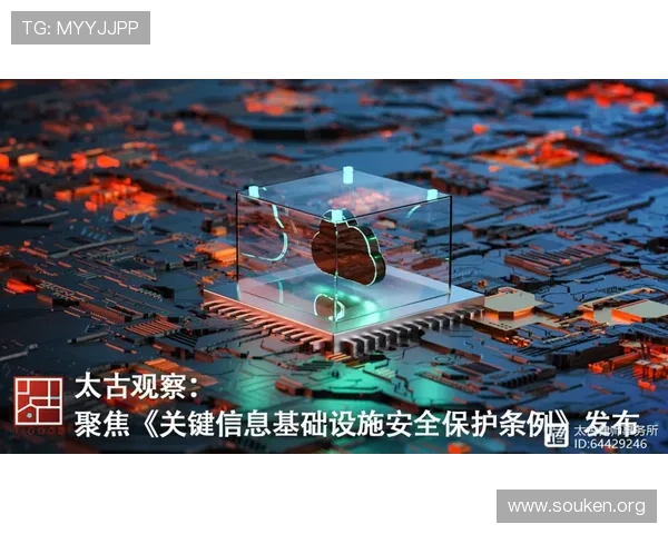 欧博游戏平台官网安全登录技巧与账号保护措施,保障玩家个人信息安全 欧博游戏平台官网安全登录技巧与账号保护措施,保障玩家个人信息安全