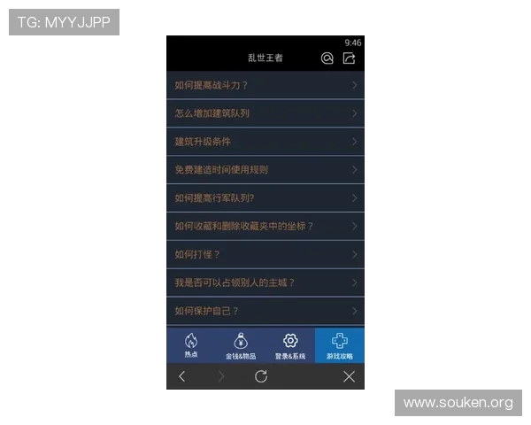 欧博游戏官方旗舰店常见问题解答及客服联系方式全方位解决你的疑问 欧博游戏官方旗舰店常见问题解答及客服联系方式全方位解决你的疑问