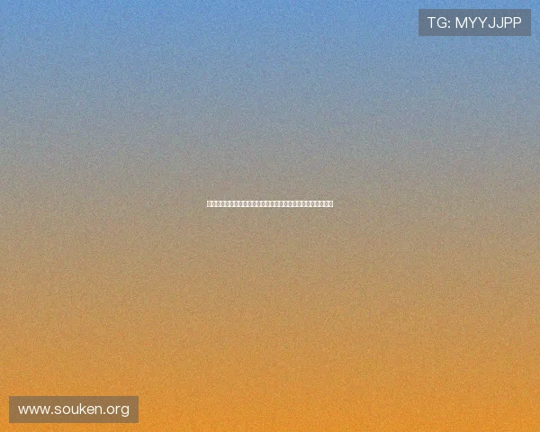 欧博直营官网：如何通过官方平台享受优质博彩体验与安全保障