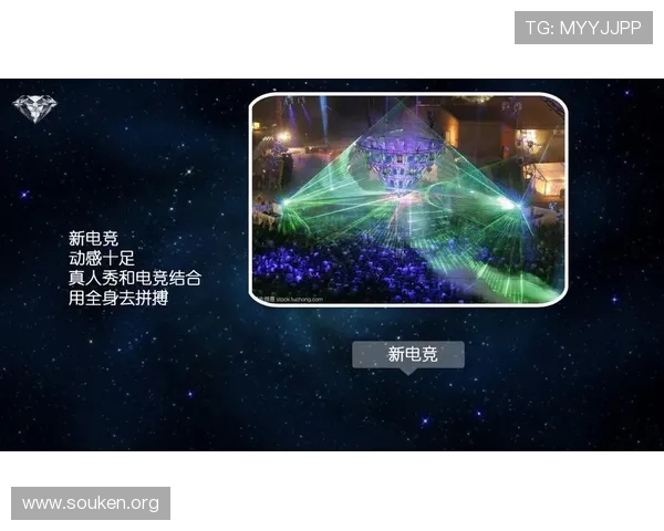 欧博真人官网：最新游戏更新与活动预告，带你领略最热真人娱乐内容