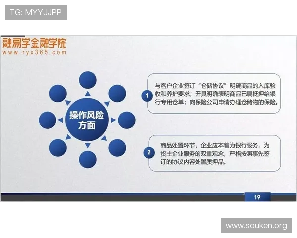 欧博网站开户注意事项有哪些提升账户安全性和个人信息保护的实用建议