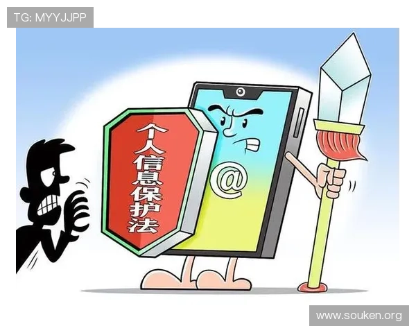 欧博管理网平台官网：平台安全措施与隐私保护政策详解