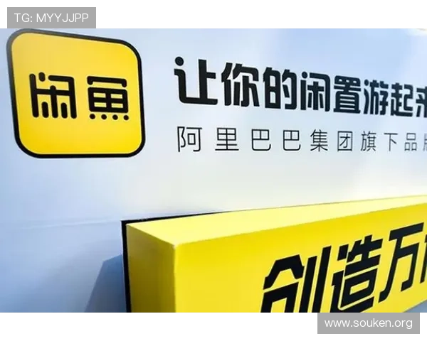 欧博网站开户流程详解及注册后账户管理实用技巧分享