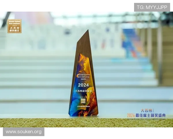 注册欧博官网账号后可以参与的精彩活动和福利介绍