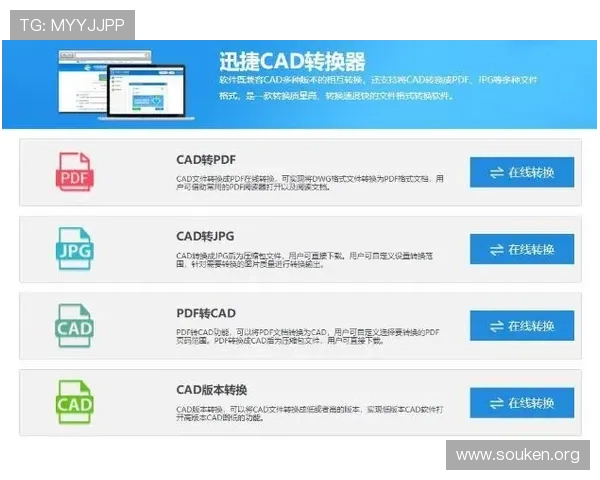 访问欧博官方网站，享受优质的客户服务与快速的资金处理