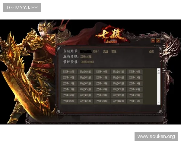 abg欧博代理登录最新指南帮助玩家顺利进入平台实现游戏体验升级