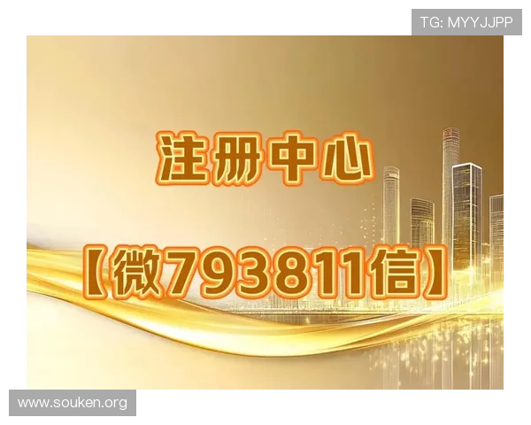 abg欧博官网登录入口官方公告最新动态，及时掌握平台更新和活动优惠信息