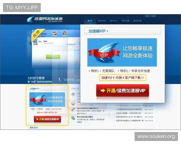 全面解析欧博开户管理系统的操作步骤与常见问题解决方案
