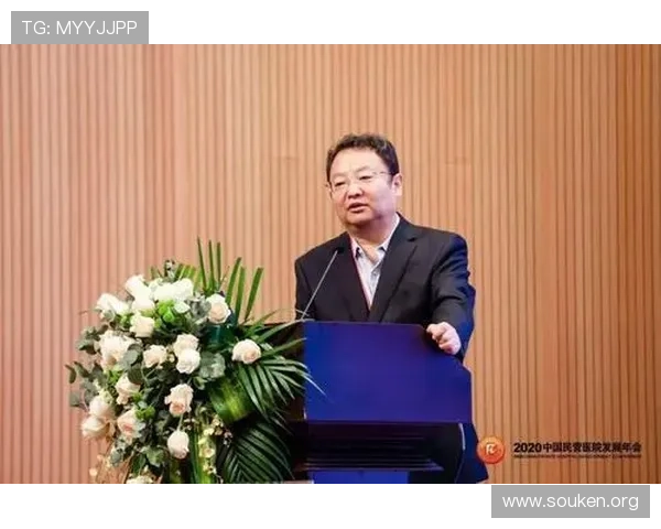 成为专业欧博代理开户经理的必备技能与行业发展趋势分析
