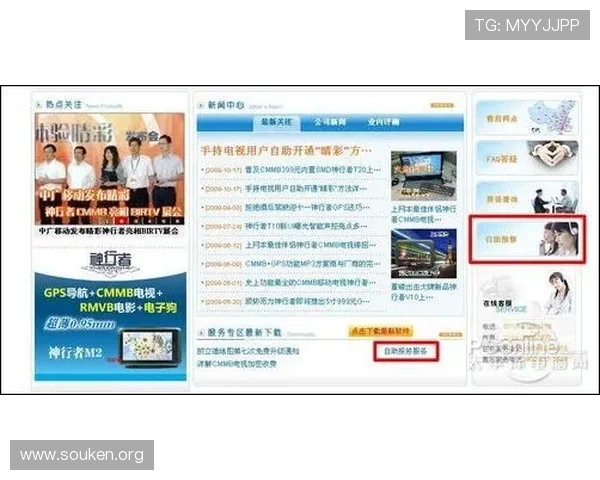 欧博abg888客服服务与常见问题解答帮助用户快速解决使用中的困扰 欧博abg888客服服务与常见问题解答帮助用户快速解决使用中的困扰
