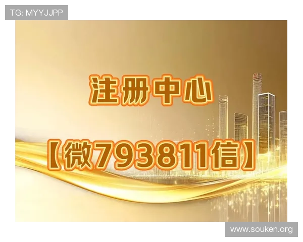 欧博abg官网会员注册登录流程详解帮助玩家快速顺利完成账号注册与登录