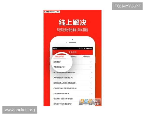 欧博app登录入口在哪里帮助玩家轻松进入游戏的官方入口解析
