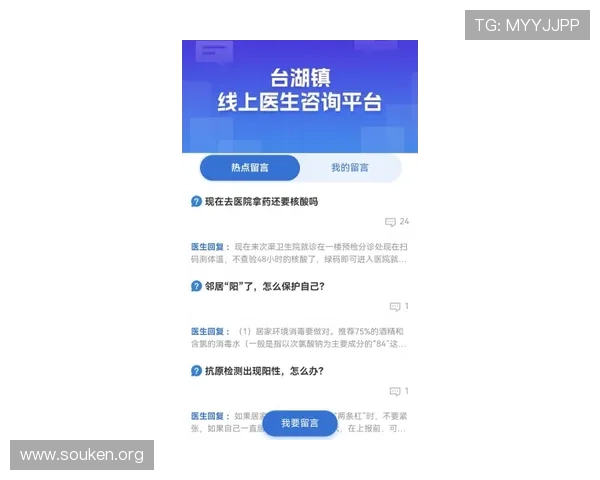 欧博代理登录指南详细步骤教你轻松注册账号快速开启游戏之旅 欧博代理登录指南详细步骤教你轻松注册账号快速开启游戏之旅