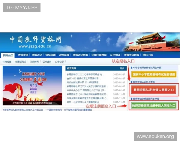 欧博会员注册入口官网最新入口地址及注册步骤详细指南助你轻松注册成为会员 欧博会员注册入口官网最新入口地址及注册步骤详细指南助你轻松注册成为会员