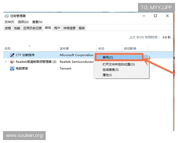 欧博会员登录网球网站的账户管理与个人信息安全设置技巧 欧博会员登录网球网站的账户管理与个人信息安全设置技巧