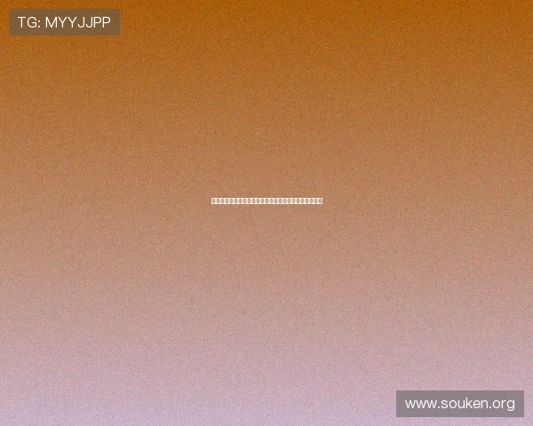 世界杯海地苏格兰比赛提醒：比赛时间、地点及观赛指南